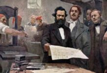 Aniversario de la muerte de Marx y de la publicación del Manifiesto Comunista