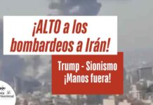 ¡ALTO A LOS BOMBARDEOS CONTRA IRÁN!: Declaración de OMI