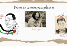 En solidaridad con el valiente pueblo palestino